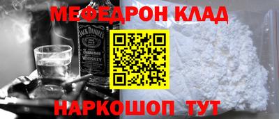 СК Кингисепп