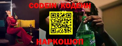 альфа пвп VHQ Кинель