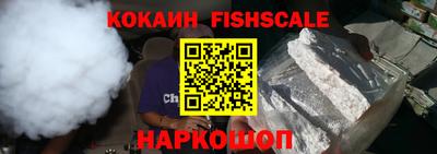 альфа пвп VHQ Кинель