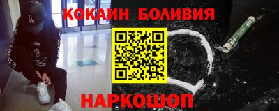 СК Кингисепп