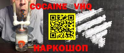СК Кингисепп