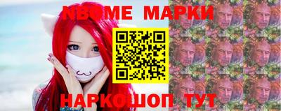 альфа пвп VHQ Кинель