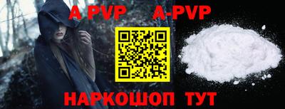 мефедрон мука Кимры
