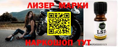 мефедрон мука Кимры