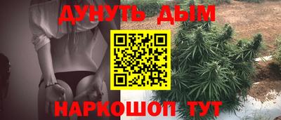 альфа пвп VHQ Кинель