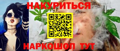 альфа пвп VHQ Кинель