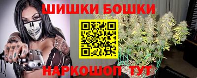 альфа пвп VHQ Кинель