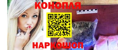 мефедрон мука Кимры