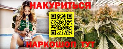 альфа пвп VHQ Кинель