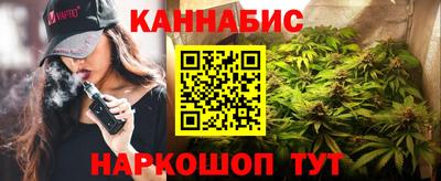 альфа пвп VHQ Кинель
