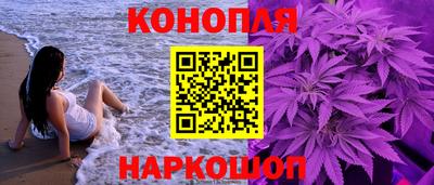 альфа пвп VHQ Кинель