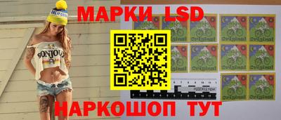 мефедрон мука Кимры
