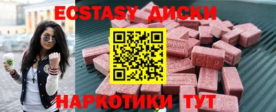 мефедрон мука Кимры