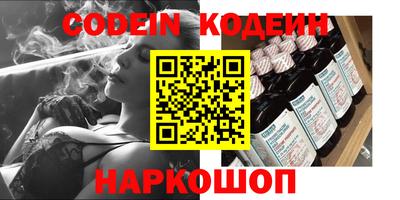 мефедрон мука Кимры