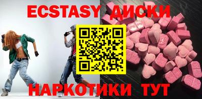 СК Кингисепп