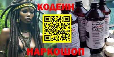 мефедрон мука Кимры