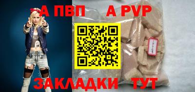 мефедрон мука Кимры