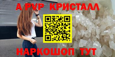 мефедрон мука Кимры