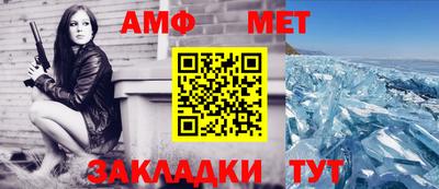 мефедрон мука Кимры