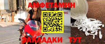 СК Кингисепп
