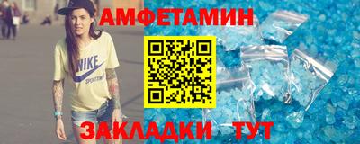 СК Кингисепп