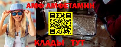 СК Кингисепп