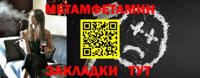 СК Кингисепп