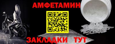 мефедрон мука Кимры