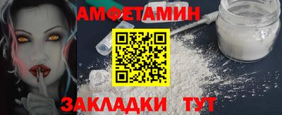 мефедрон мука Кимры