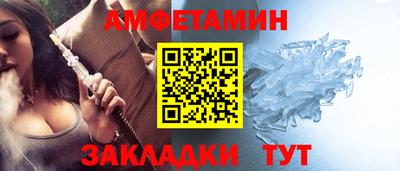 мефедрон мука Кимры