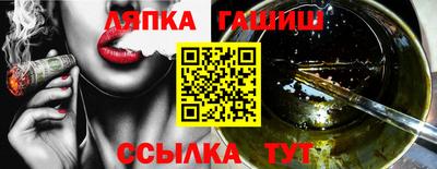 мефедрон мука Кимры