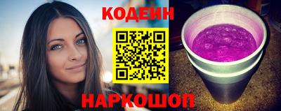 мефедрон мука Кимры